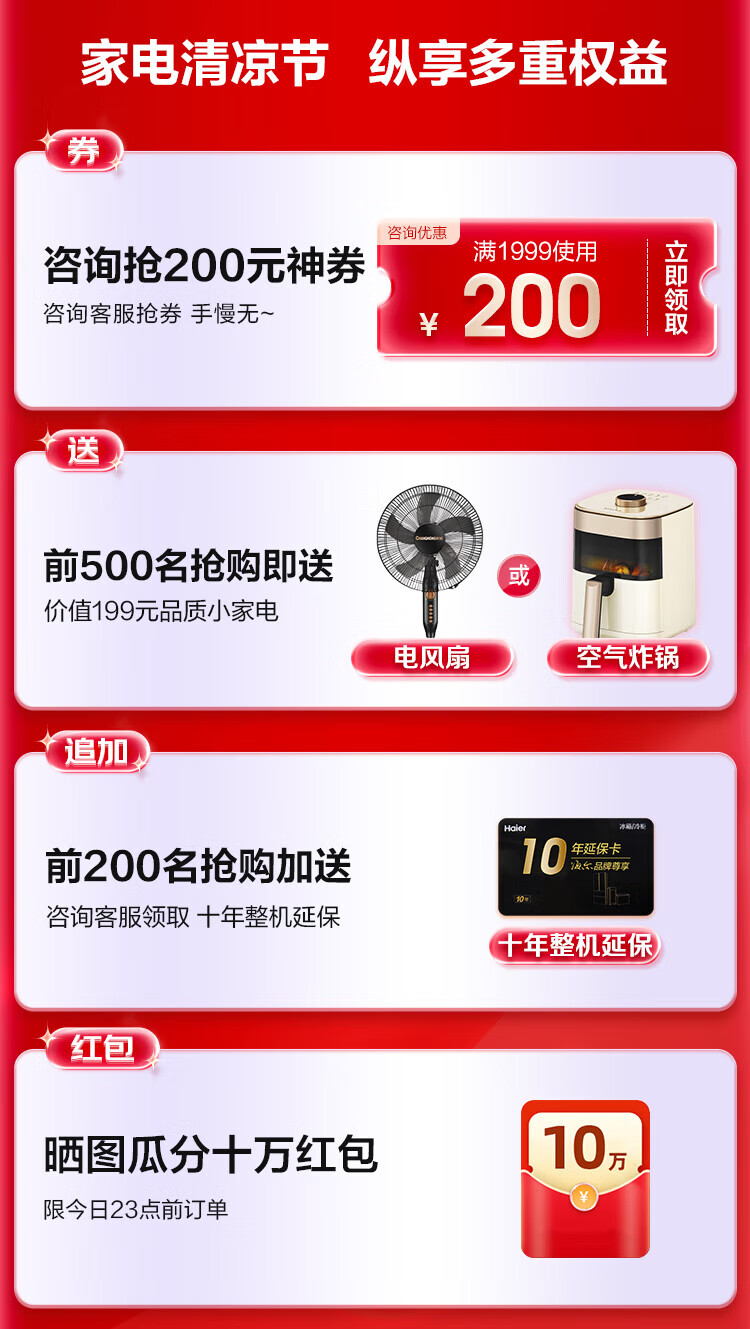54bdb404a86ea982.jpg