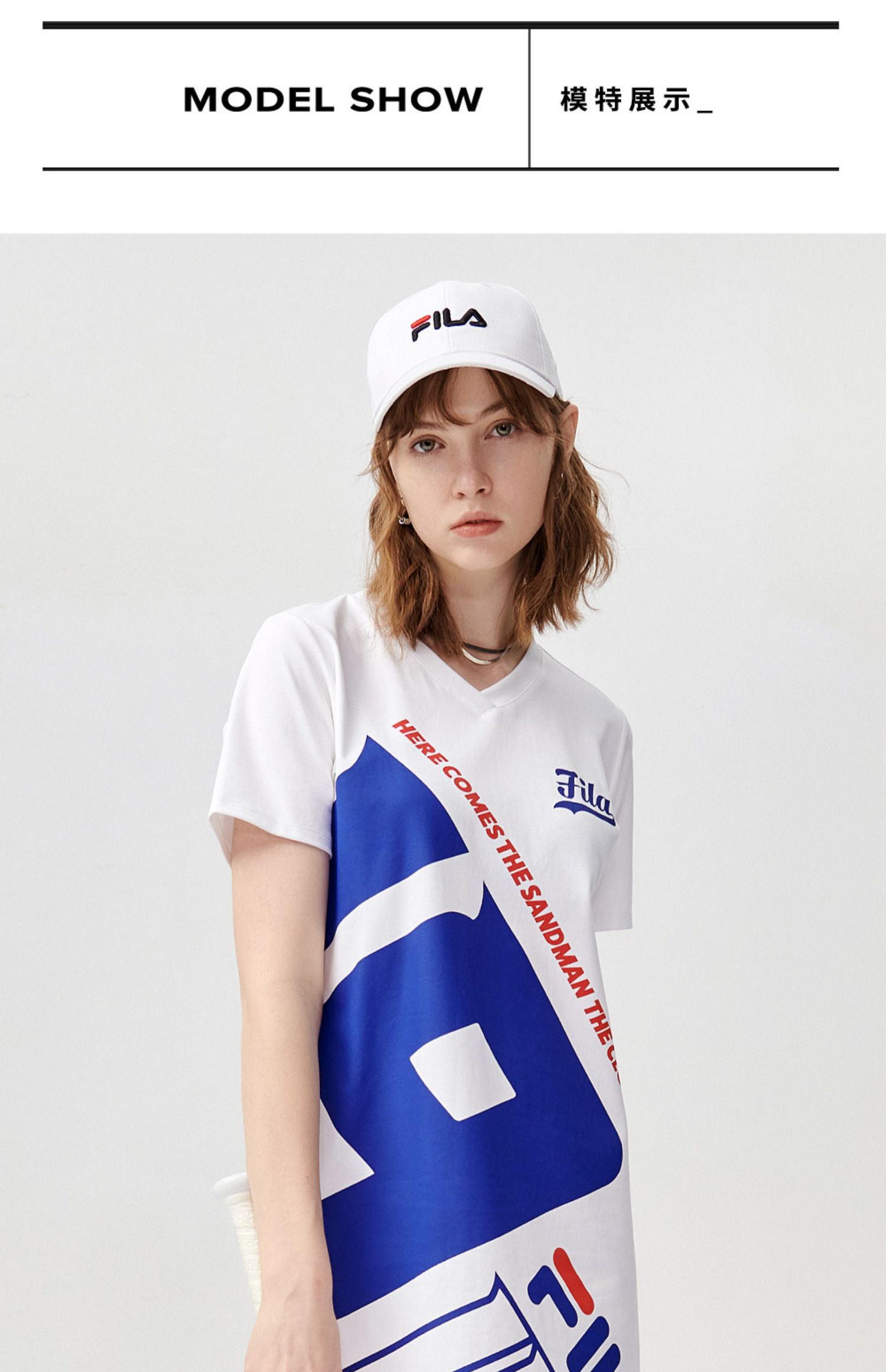 fila fusion斐乐潮牌针织连衣2021夏季新品时尚logo中长款t恤v领女