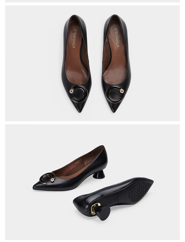 千百度女鞋2021秋季新款单鞋简约优雅甜美中跟单鞋黄色36