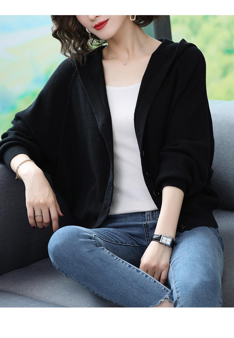 针织上衣开衫简约宽松外套毛衣外搭韩版2021春秋新款女装短款连帽黑色