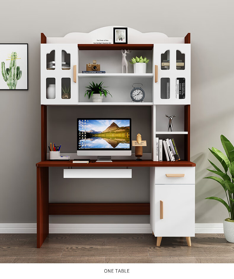 电脑桌书桌书架组合北欧简约家用学生卧室网红写字桌书柜书桌 白色80