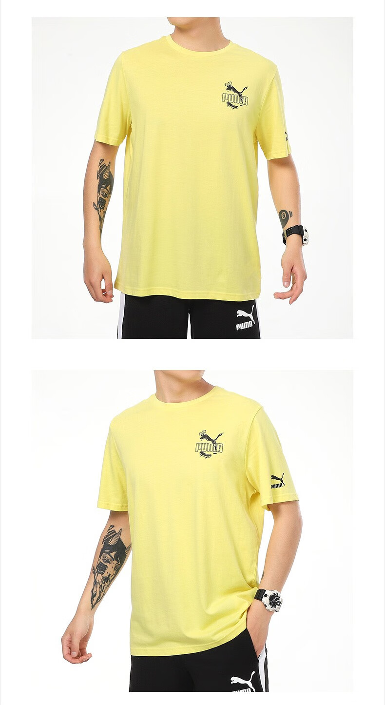 yysports puma彪马短袖男装2021新款运动服休闲服透气圆领t恤532612
