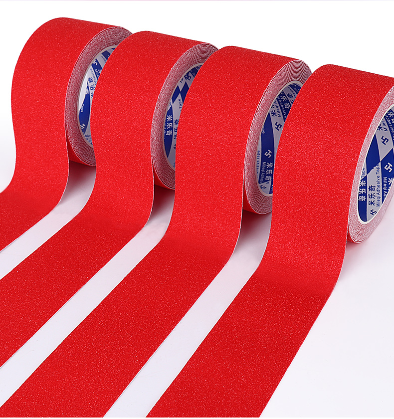 pvc红色警示地毯滑磨砂胶带贴地面划线标识幼儿园台阶楼梯卫生间浴室