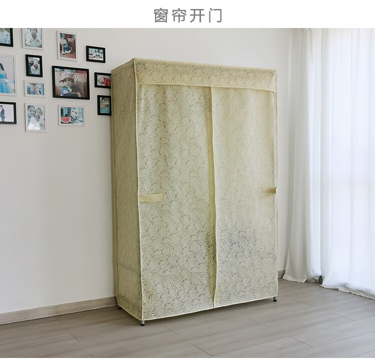 2021新款美之高布衣柜外罩空间大师衣柜布套外罩单卖美之高衣橱套罩子