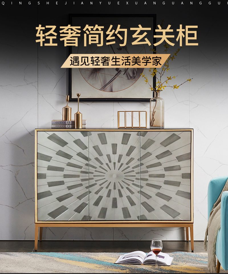 绿林咖后现代轻奢鞋柜家用门口入户门厅装饰柜新中式玄关柜储物餐边柜子 A款四门 整装