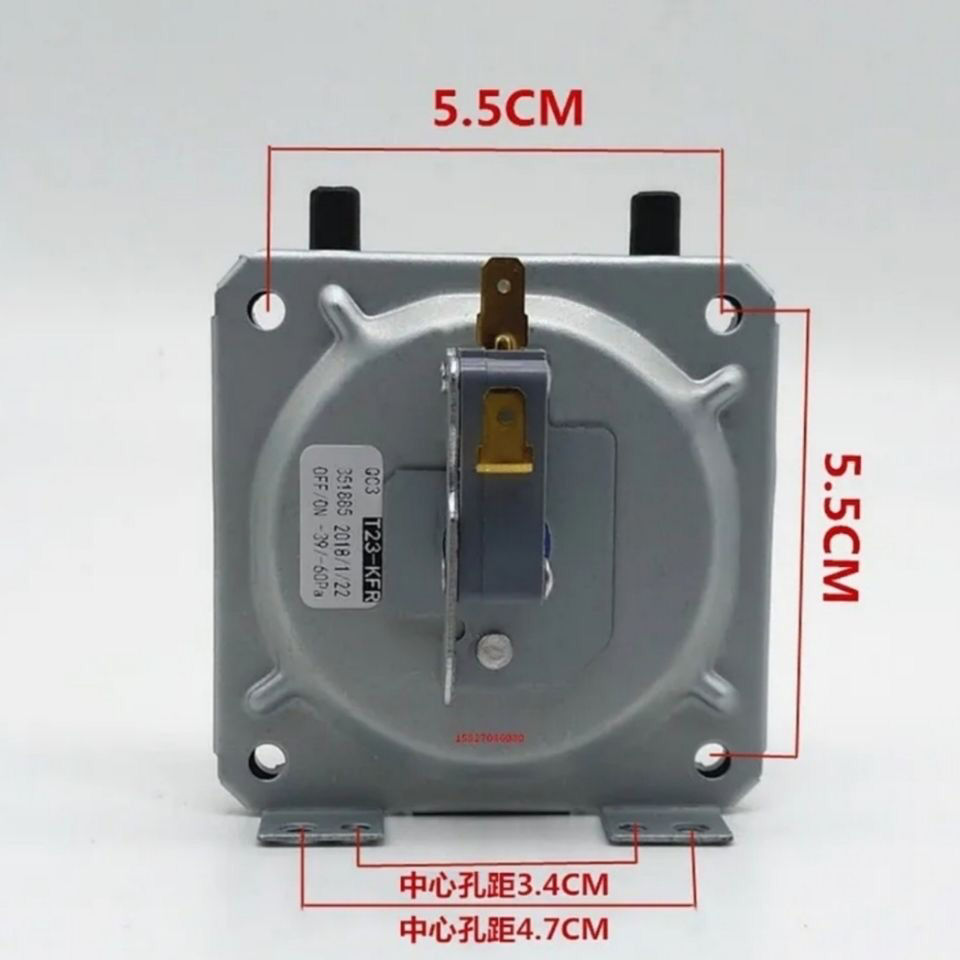 通用款燃氣熱水器風壓開關kfr1風動啟動配件風動氣壓開關通用款燃氣