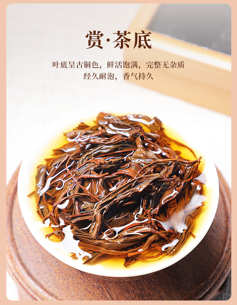 天之红祁门特产红茶新茶叶安徽浓香型原产红茶祁红 250g【图片 价格