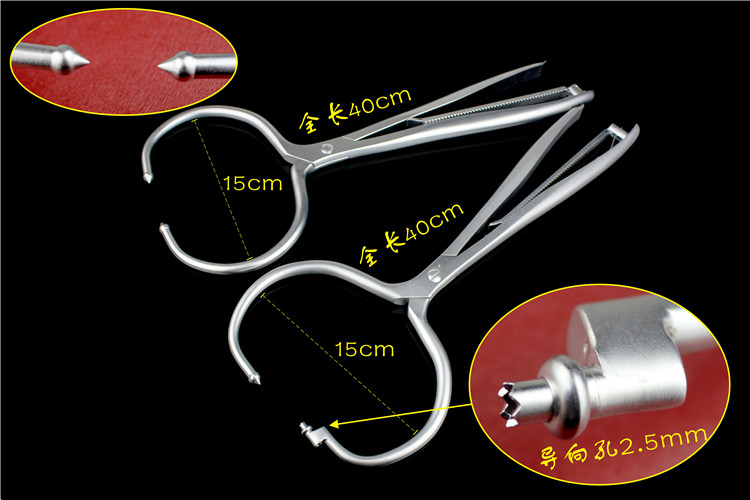 骨科器械醫用脛骨平臺復位鉗大力加壓環型復位器脛腓聯合夾持克氏針