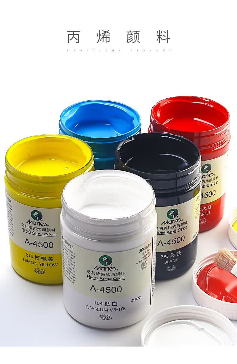 2l1l升防水丙烯颜料大瓶大桶装大罐墙绘专用白色批发炳稀压嘴式户外