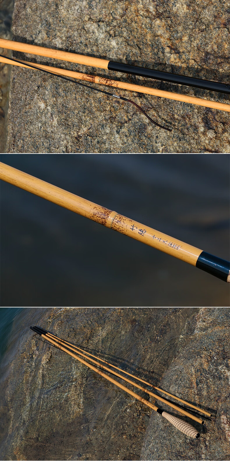 日本进口枯法师并继竿本汀达瓦汉鼎同款年插节式手杆超轻超硬超细鲫鱼