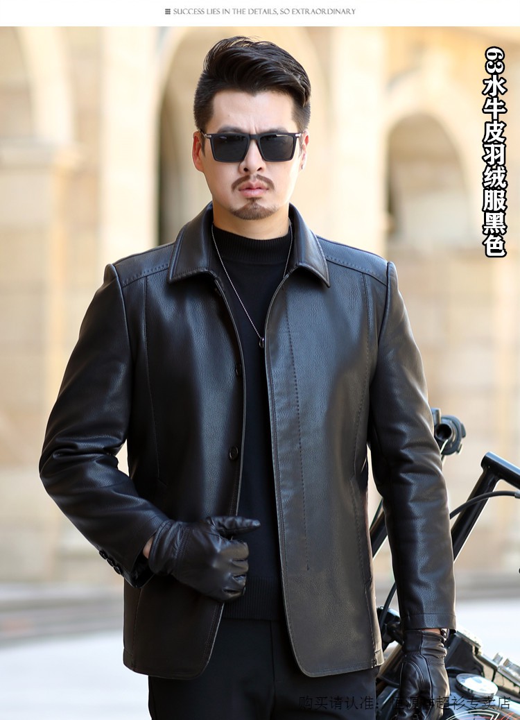 反季捡漏恒源祥高端品牌男装新品海宁真皮皮衣男中老年服头层牛皮中年