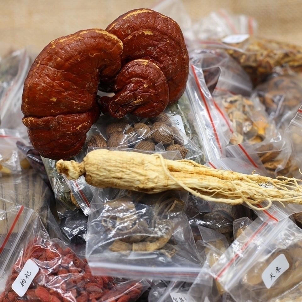 湿泡酒料西藏湿泡酒药材腰腿疼关节颈椎肩周腰间盘配方 70味苗疆泡酒