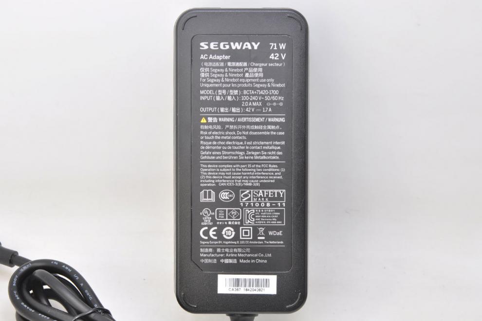 segway ninebot小米米家9号电动滑板车充电器42v 1.7a电源es2es1