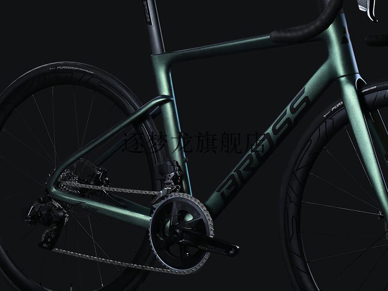 美国闪电specialized高端旗舰bross公路自行车男碳纤维赛车24速弯把破
