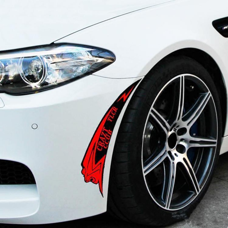 汽车轮眉划痕贴刮痕遮挡遮盖轮毂贴纸创意个性改装饰拉花帖子防水狮子