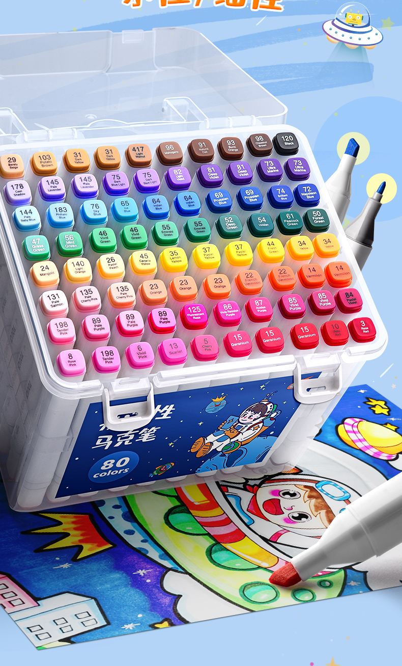 fgacct正版touch马克笔儿童水彩笔48色双头水性马克笔24色36色小学生