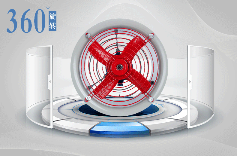 国标t3511低噪音轴流风机大功率墙式圆筒管道强力通风换气排气扇4a550