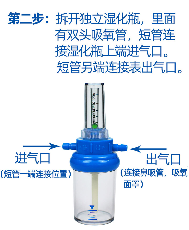 氧气瓶医用便携式户外高原自驾车载急救小型吸氧家用氧气罐诊所车载10