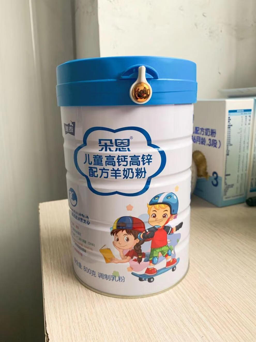朵恩儿童高钙高锌配方羊奶粉800克含有丰富的乳铁蛋白儿童800克2桶