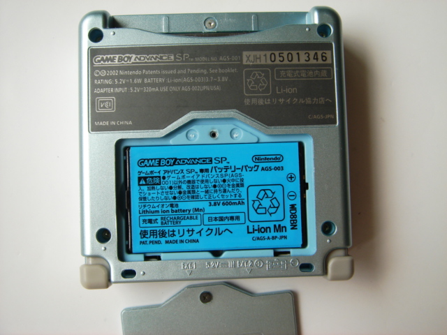 任天堂gameboygbasp游戏机80后童年怀旧复古老式掌机gba高亮主机原装