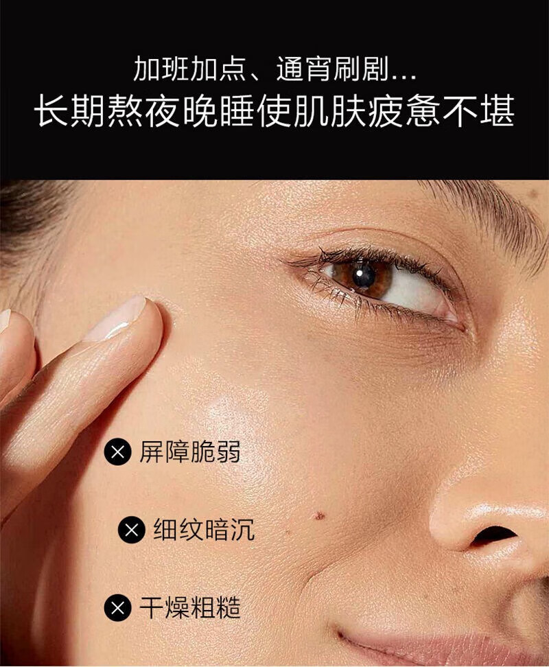 瓷雅黑金焕颜面霜纹胶原蛋白紧致提拉补水保湿面霜  黑金焕颜面霜50g 面霜50g