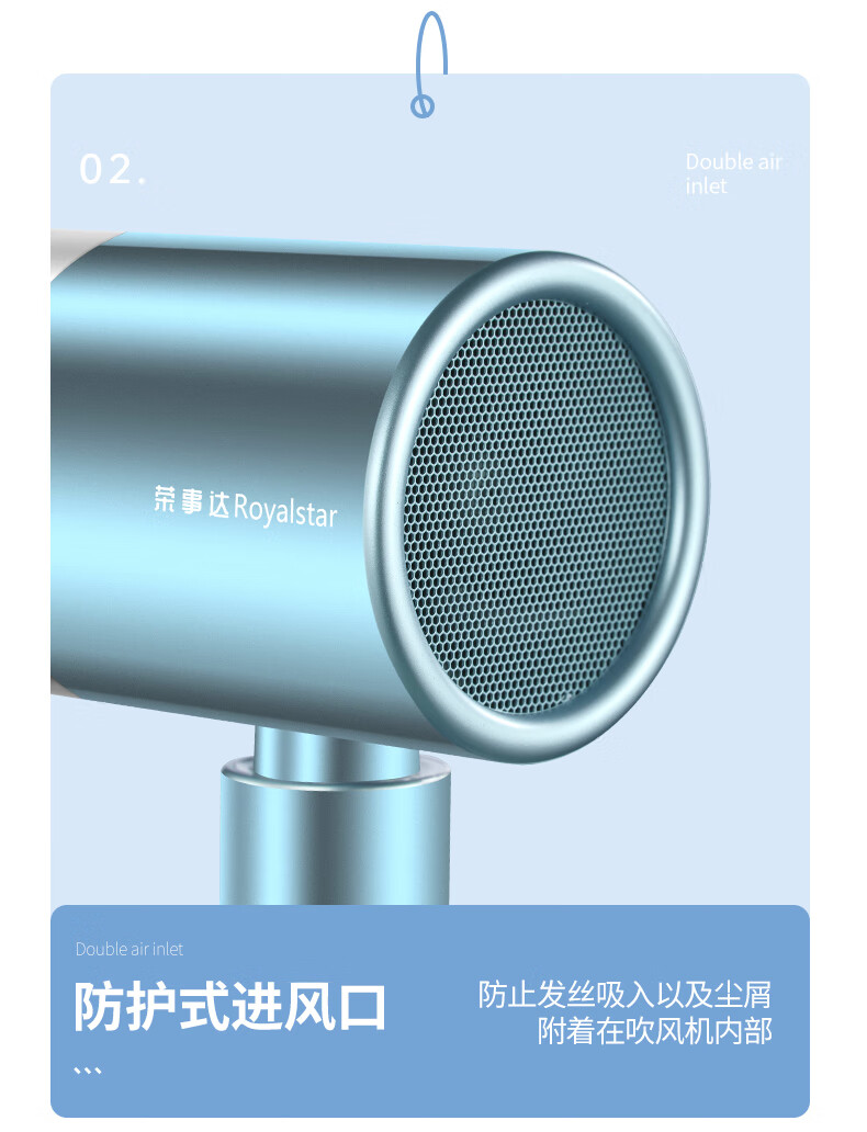 详情图.png