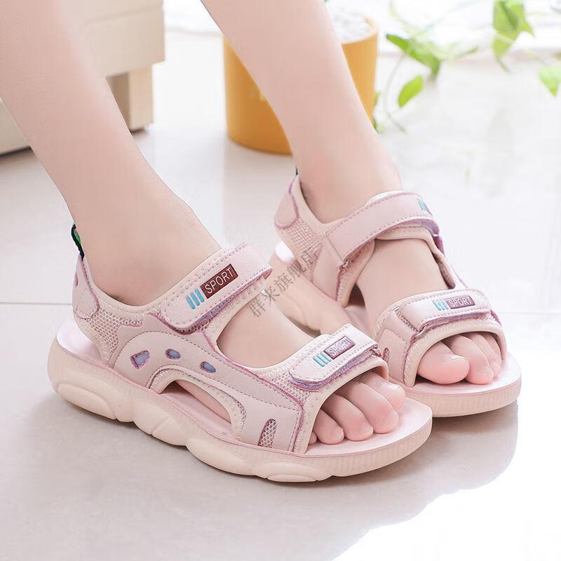 迪士尼disney永高人abc童凉鞋儿童公主鞋小学生韩版新款时尚中大童孩