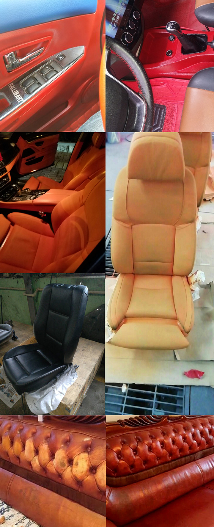 工马皮革皮具染色沙发翻新修补真皮汽车内饰座椅改色上色家用自喷漆