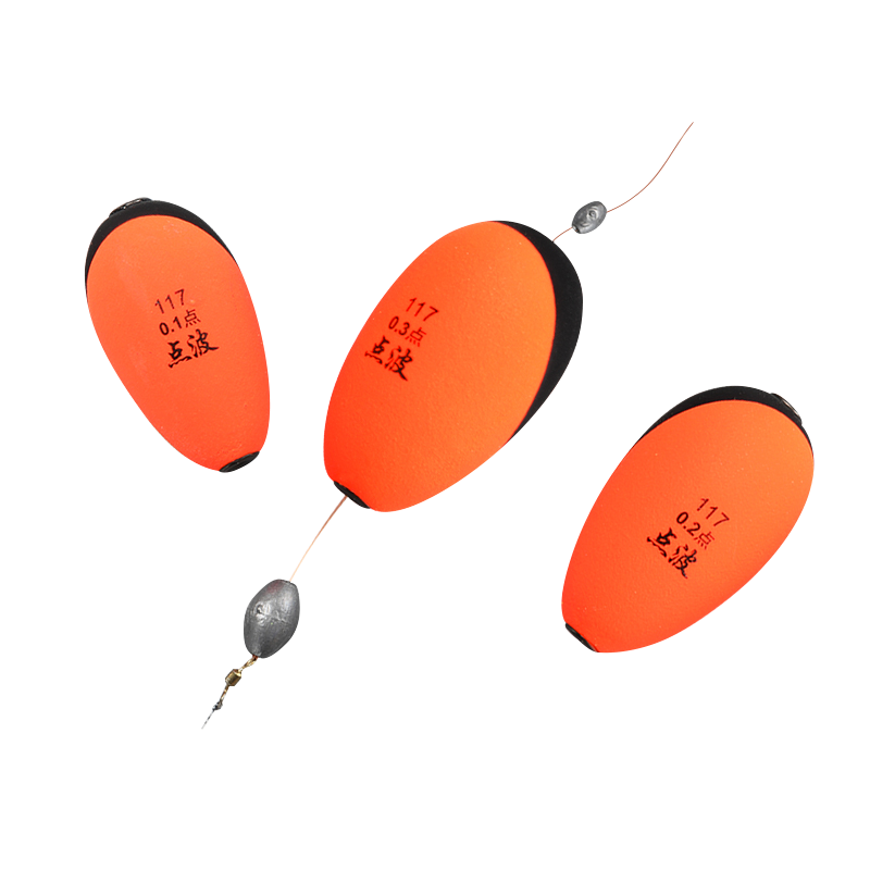 路亚浮水助投器滑漂钓组自动找底鱼漂高灵敏免调浮漂醒目点波漂a款