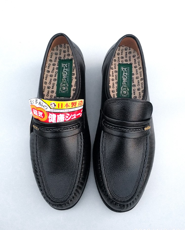 日本健康鞋男鞋健康牌真皮鞋品质定制款黑色超值40码250