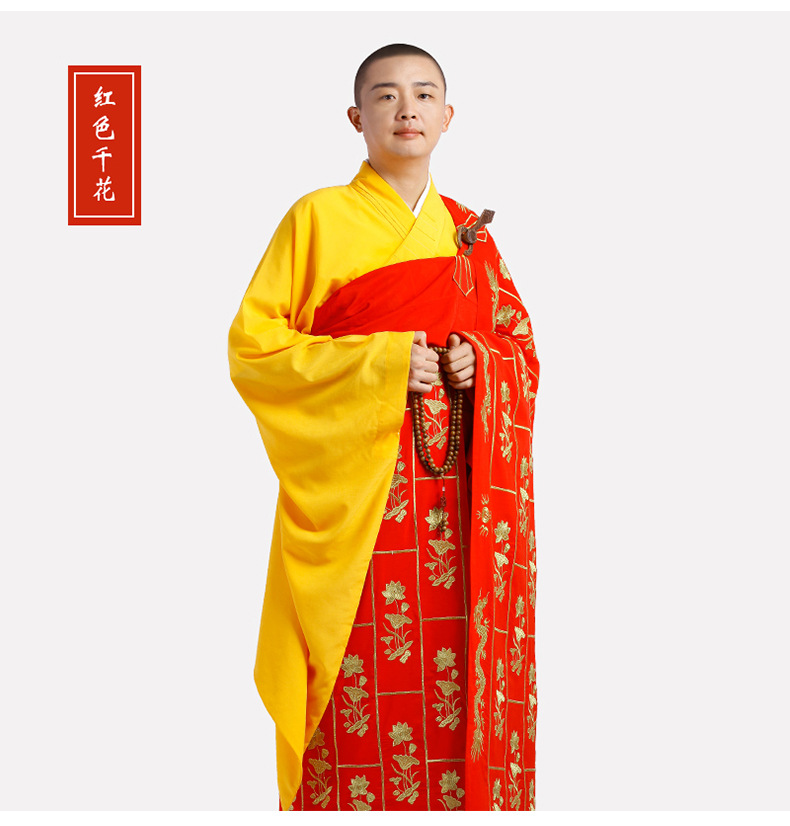 字衣袈裟祖衣/千佛衣千花衣等袈裟不包括海青 红色佛字 37【图片 价格