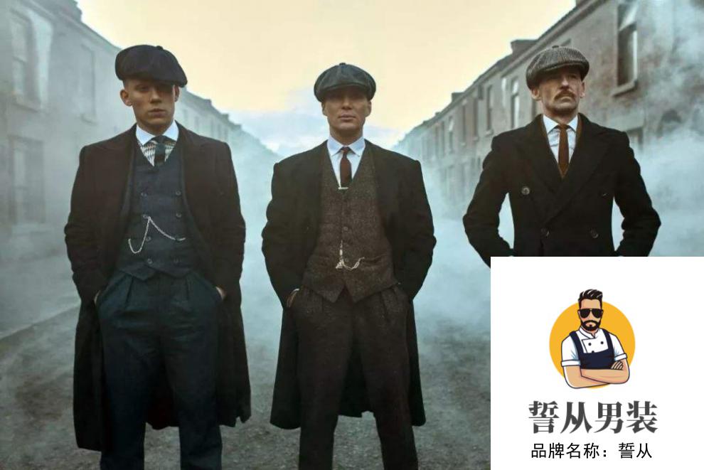 谢尔比西装浴血黑帮衣服剃刀党同款衣服复古修身英伦风型男西服咖啡色