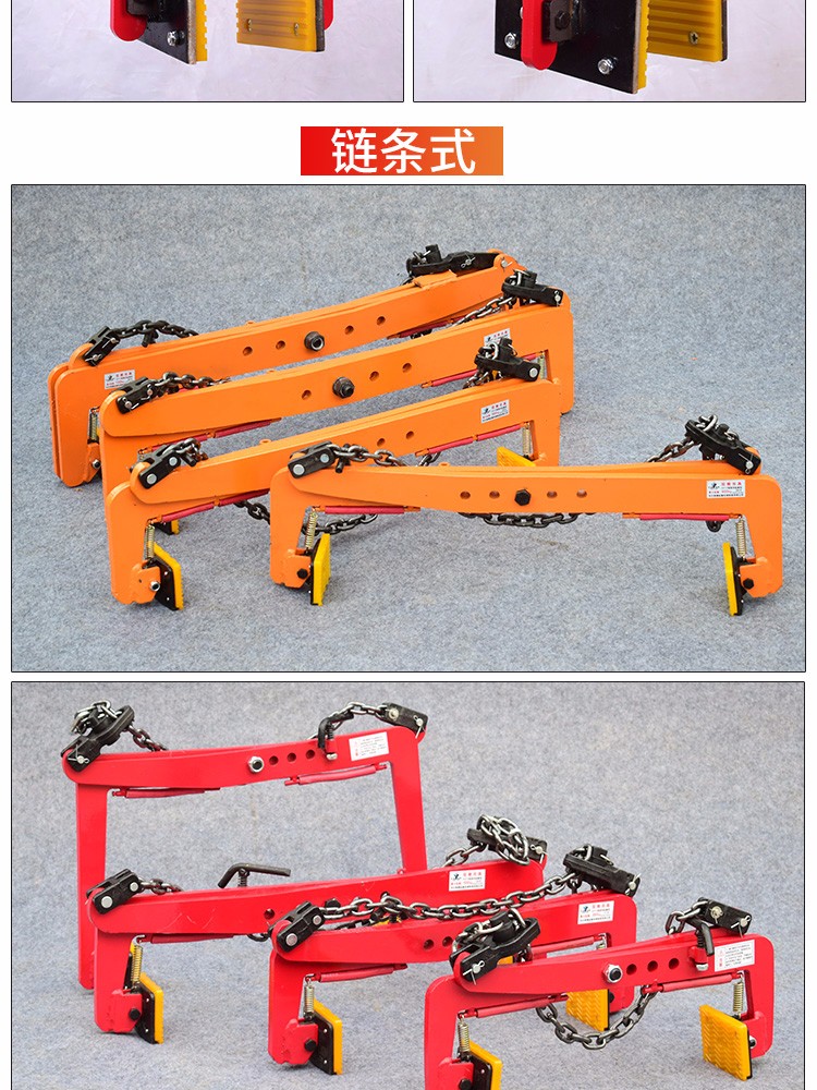板大理石材夹具吊具路边路缘石安装工具起重吊钳50寸85150厘米链条式
