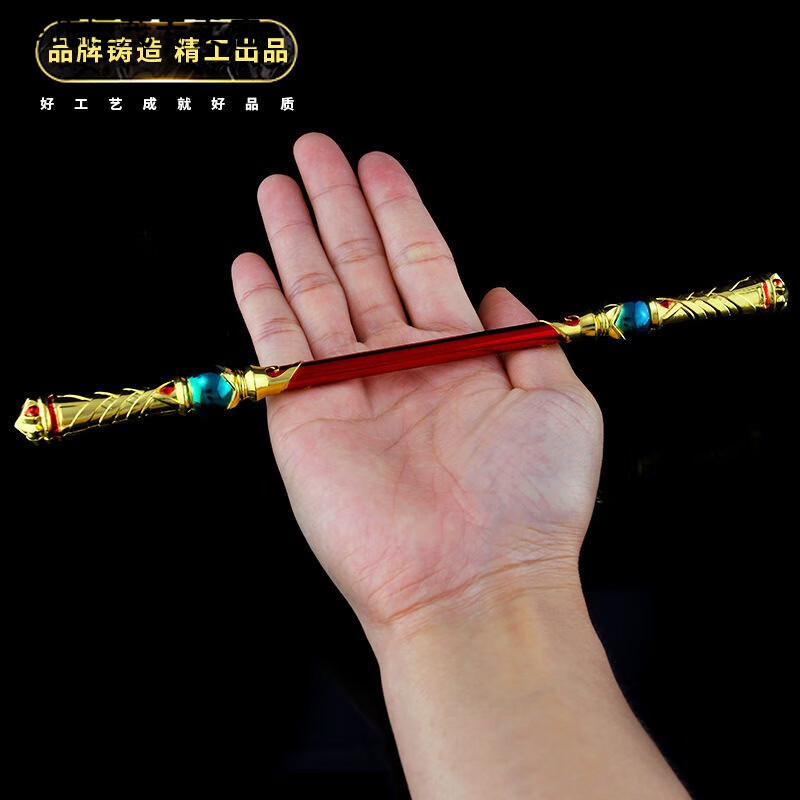 金箍棒金箍棒玩具伸缩金箍棒合金可收缩防身玩具齐天大圣孙悟空魔术