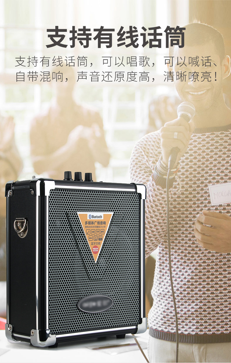 二胡伴奏神器优盘曲谱大话筒拾音器大音量手提二胡音响扩音器 伴奏器