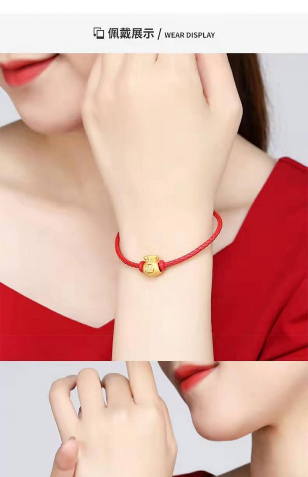 999足金福袋手工编本命年黄金手链女24k黄金钱袋3d硬金路路通 足金