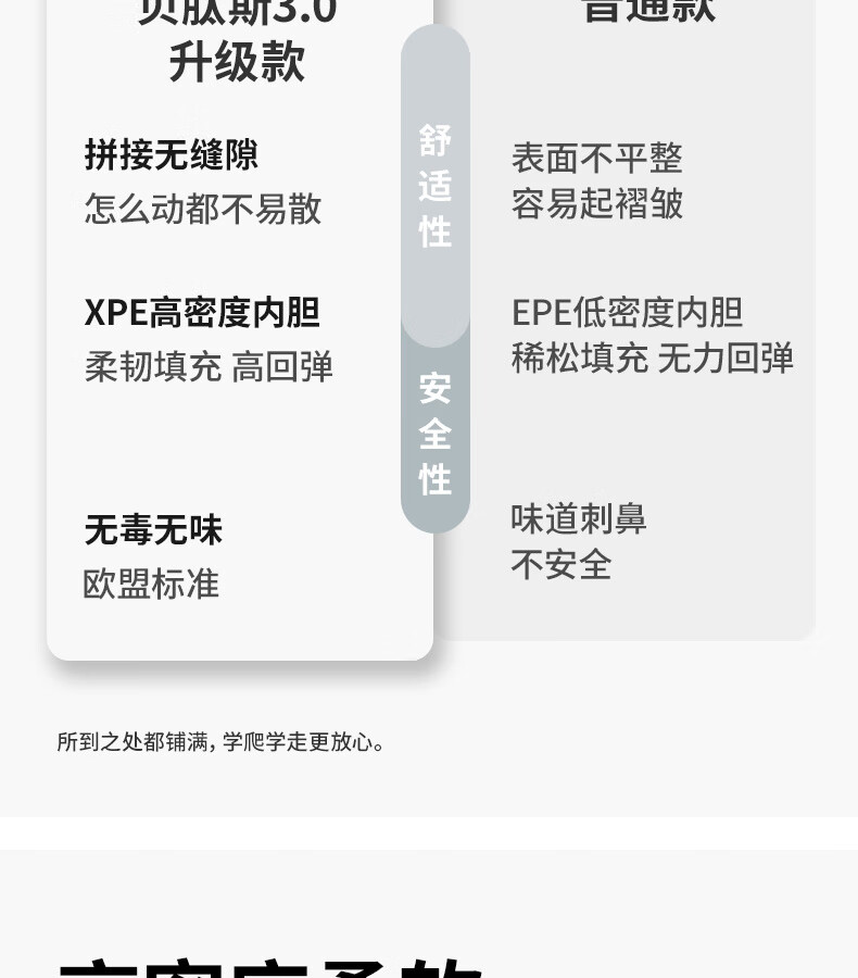 7e876dd9101d902b.jpg