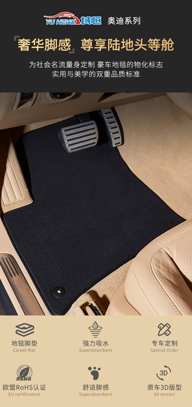 适用2021款奥迪a6la4la3a4a5a7a8lq8q3q5lq7q5tt原厂汽车脚垫地毯经典
