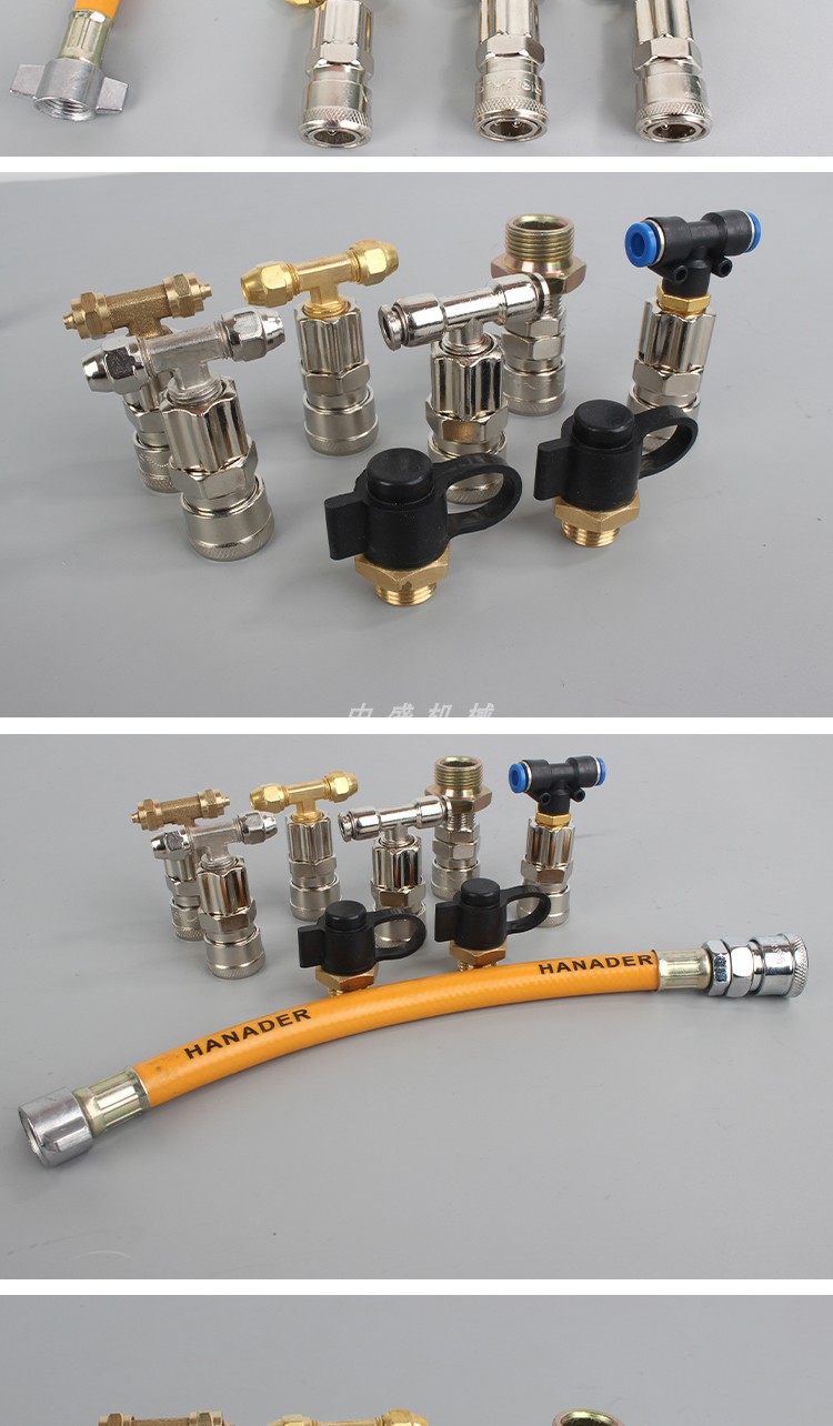 货车三通气管驾驶室气囊座椅配件吹尘装件气罐取气阀接头 纯铜头三通