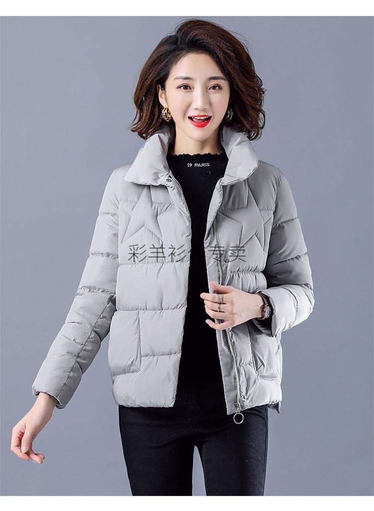 恒源祥彩羊牌鸭绒21秋冬新款中老年女装常规棉服短款修身韩版女士棉衣