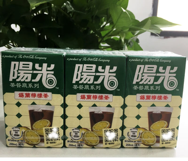 小陽光 250ml*6支 香港進口檸檬茶菊花蜜桃系列低糖少甜飲品 餐廳飲料