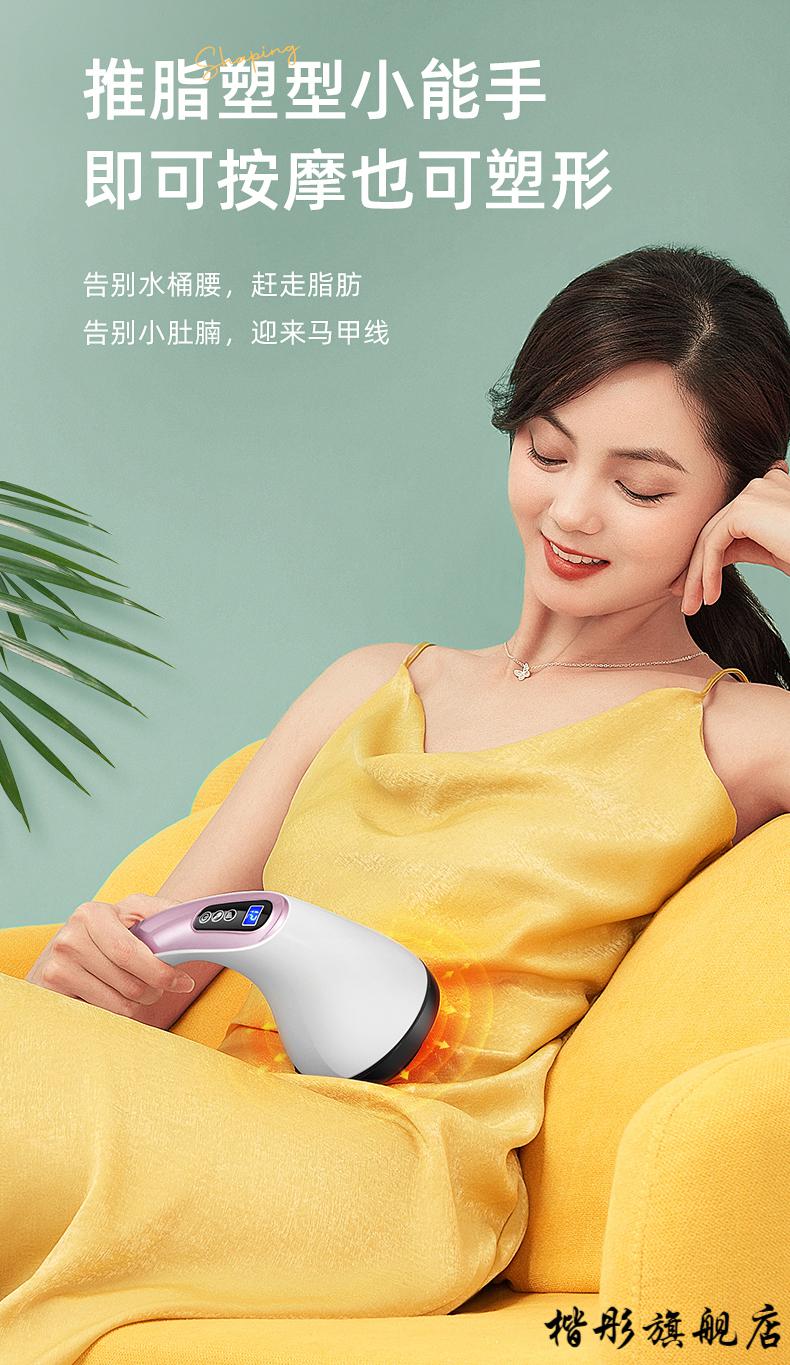 【闪电速发】电动按摩棒仪器手持式背部腰部肩颈椎腿部经络疏通全身多