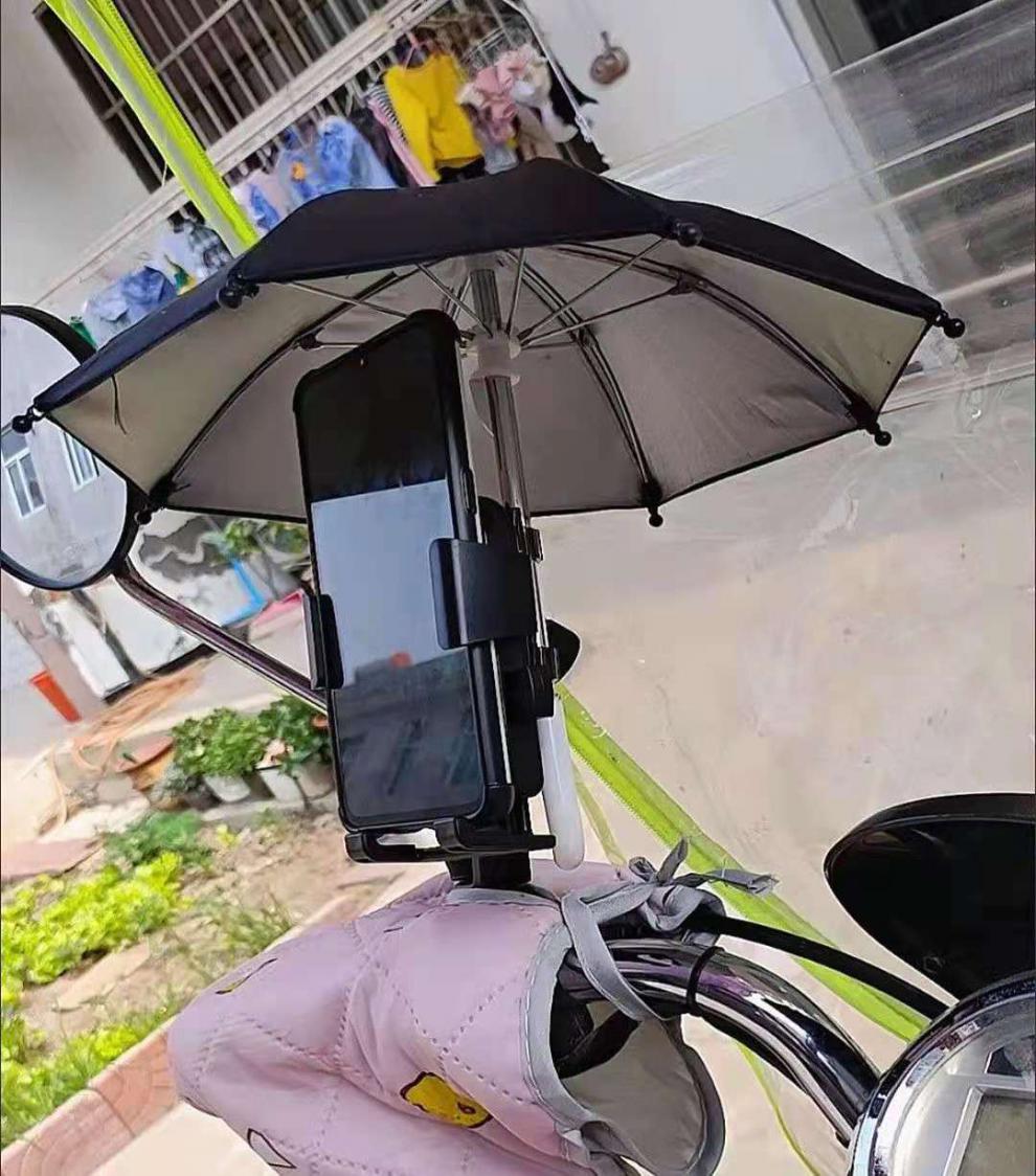机车小雨伞电动车手机支架外卖通用加厚遮阳防晒防雨迷你小雨伞hw37镜