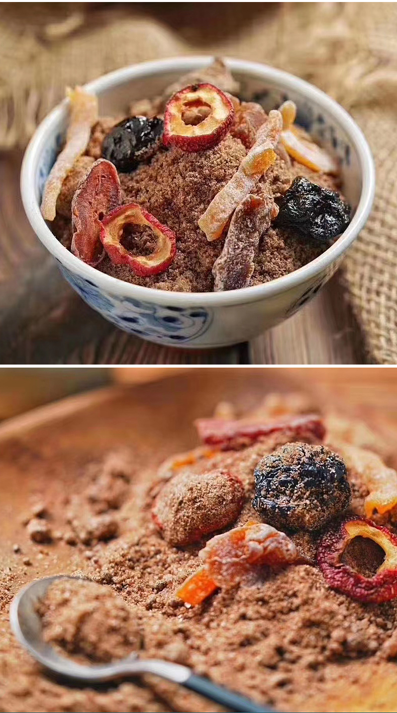 永相惜(yongxiangxi)果肉酸梅粉正宗西安饮品沾水果话梅粉桂花味酸梅