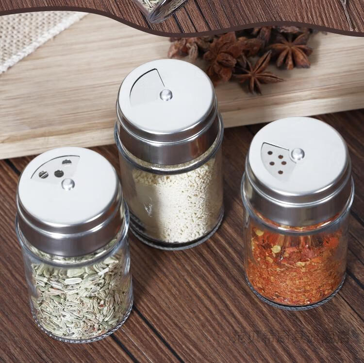 胡椒粉空瓶子烧烤撒料孜然盒盐罐调味瓶装胡椒粉芝麻辣椒面的容器