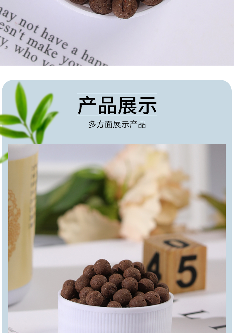北京同仁堂材料交泰丸上热下寒仲景大蜜丸交太丸 一盒体验装【图片