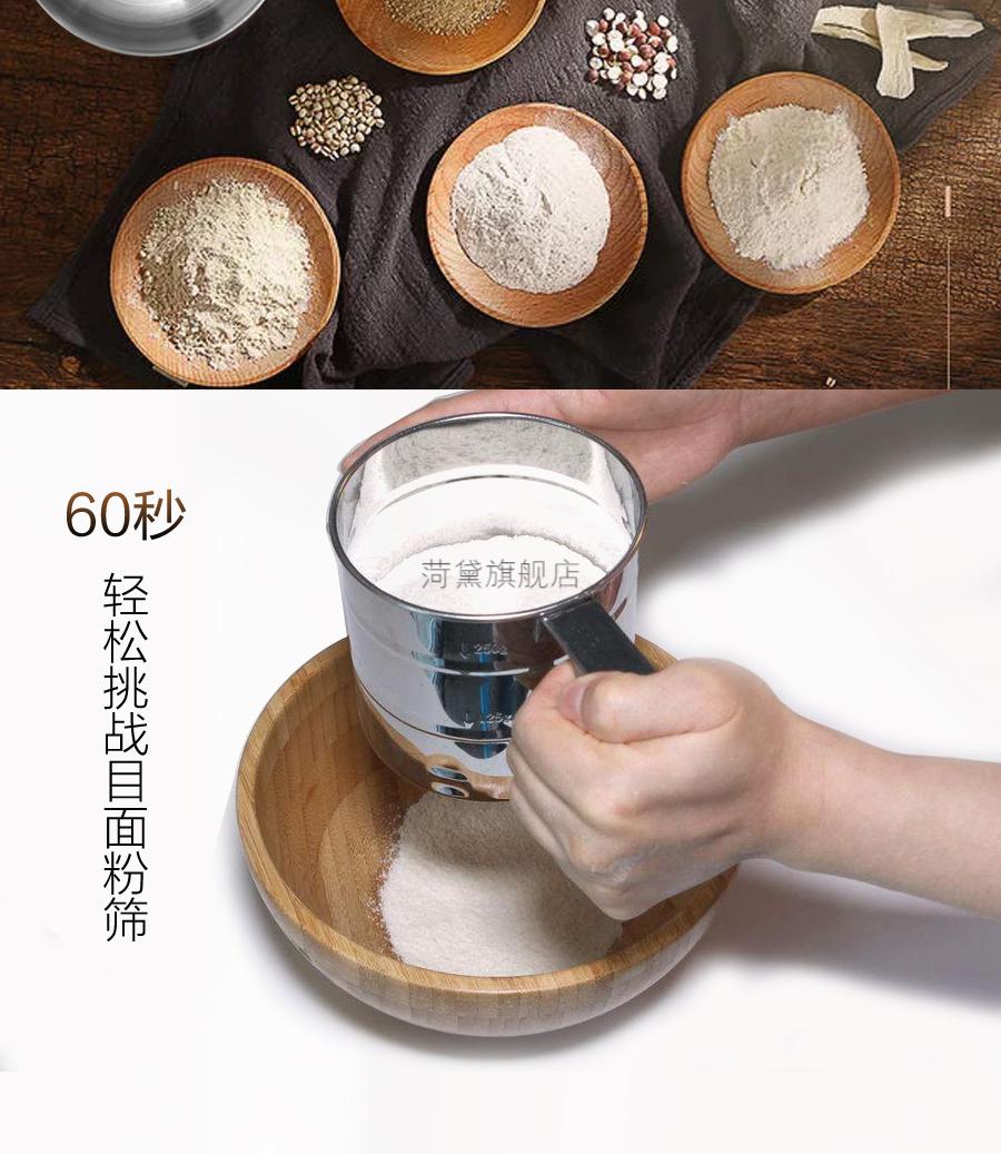 磨粉机家用电动打辣椒花椒面芝麻胡椒调料香料小型研磨干磨粉碎器` 浅