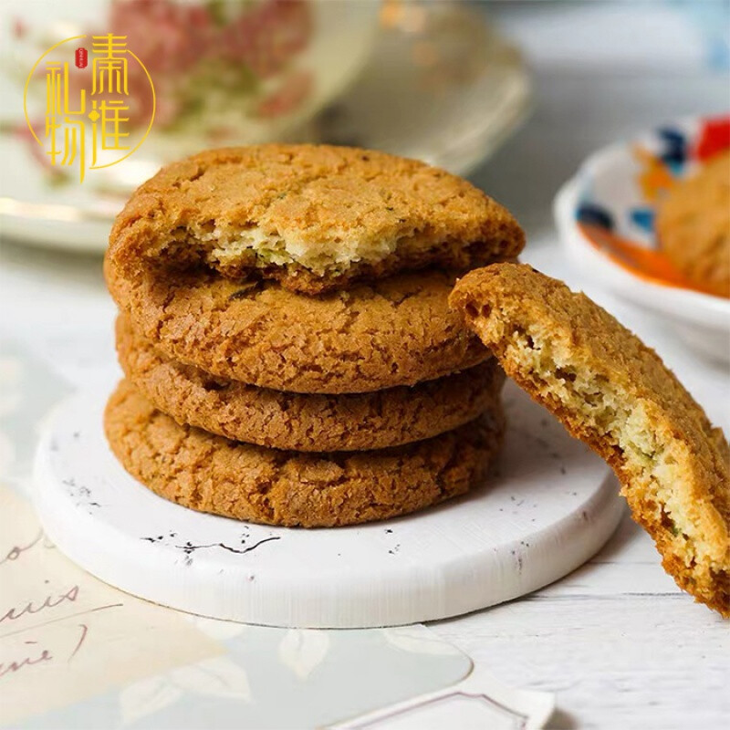 南京冠生园金陵桃酥礼盒传统糕点零食饼干原味葱香葱香味