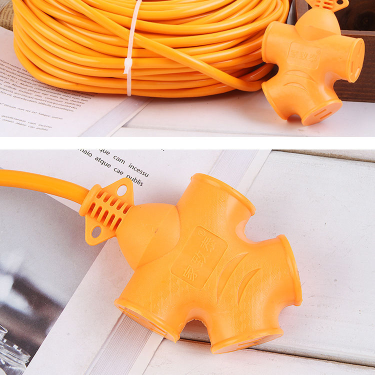 充电电源线家用多功能加长排插插座接板线插线板延长地拖线10孔20米