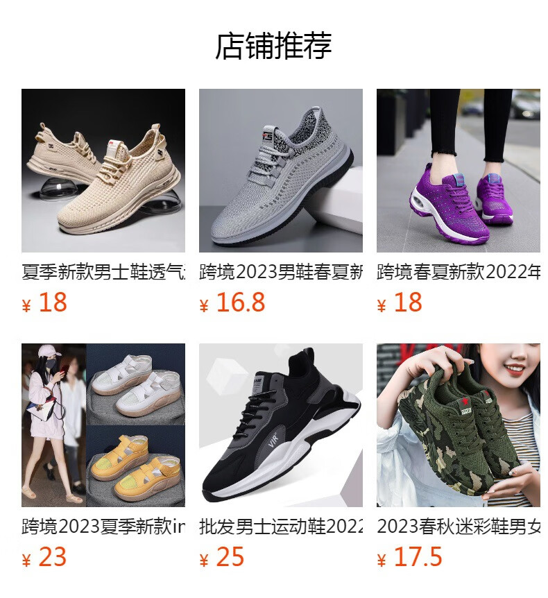 8494cb622a0d183c.jpg
